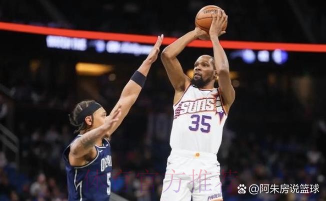 谢泼德反击妙传 杜兰特追身三分命中 谢泼德反击妙传 杜兰特追身三分命中