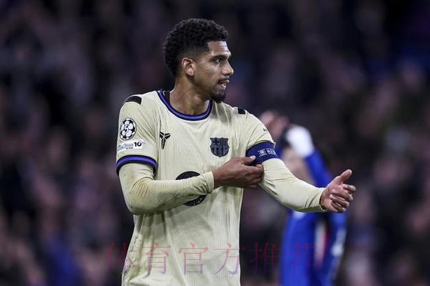 坑惨巴萨？3500万铁卫2年半4次染红！3次致队惨败 球迷怒斥：快滚